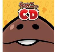 V.A. - NAMEKO NO CD - (VARIOUS ARTIST