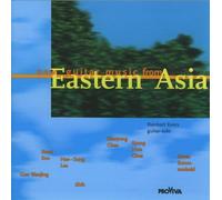V/A - NEW GUITAR MUSIC FROM EAS