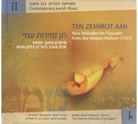V/A - New Melodies For Piyutim (From Aleppo Mahzor)