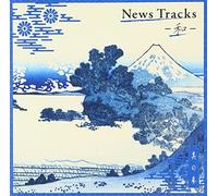 V.A. - News Tracks Wa 3