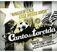 V/A - NINGUEM CALA ESSE NOSSO..