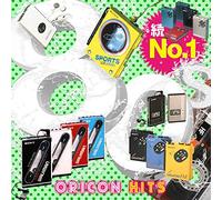 V/A - NO.1 80S ORICON HITS 2