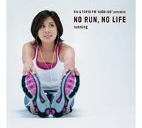V/A - No Run No Life: Running