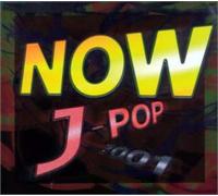 V/A - Now J-Pop 2001
