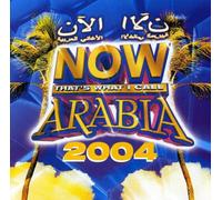 V/A - Now That's What I Call Arabia 2004