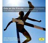 V/A - ODE AN DIE FREUNDE
