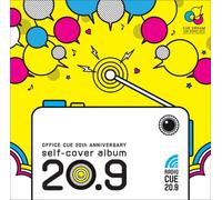 V.A. - OFFICE CUE 20TH ANNIVERSARY SELF-COVER ALBUM 20.9