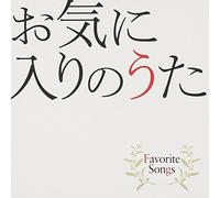 V/A - Okiniiri No Uta-Favorite Songs