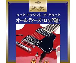 V/A - Oldies-Premium Twin Best