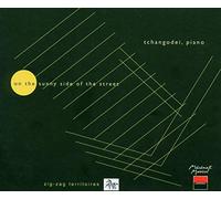 On the Sunny Side of the Street (CD) Album