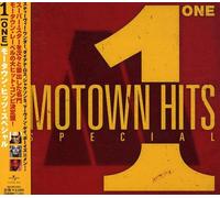 V/A - One-Motown Hits Special
