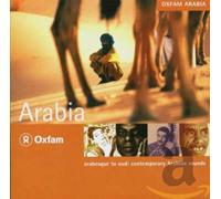V/A - Oxfam: Arabia