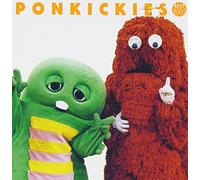V.a. - P-Kies 30Th Anniversary Album:Best 30