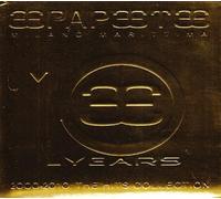 V/A - PAPEETE 10 YEARS.. (2 CD)