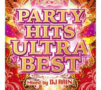 V/A - PARTY HITS 2016 BEST