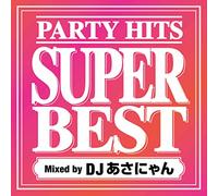 V/A - PARTY HITS SUPER BEST