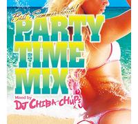 V/A - PARTY TIME MIX -BEST..