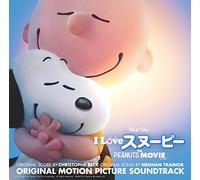 V.A. - PEANUTS MOVIE ORIGINAL SOUNDTR