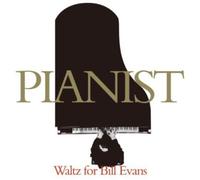 V/A - Pianist-Waltz For Bill Evans