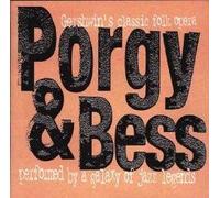V/A - Porgy & Bess