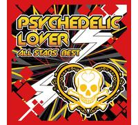 V.A. - PSYCHEDELIC LOVER ALL STARS BEST