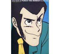 V/A - Punch The Monkey (Dj Mega-Mix Best)