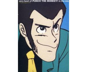 V/A - Punch The Monkey (Dj Mega-Mix Best)