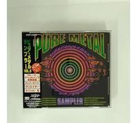V/A - PURE METAL SAMPLER
