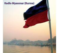 V/A - Radio Myanmar (Burma)