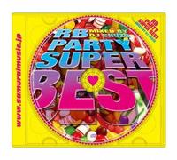 V.A. - RB PARTY SUPER BEST MIXED BY DJ SHUZO