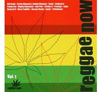 V/A - REGGAE NOW 1