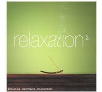 V/A - RELAXATION VOL.2 -DIGI-