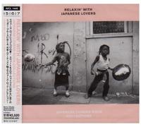 V.a. - Relaxin'with Japanese Lovers