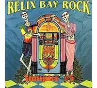 V/A - RELIX BAY ROCK SAMPLER 5