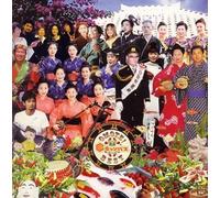 V.A. - Respect Record Presents Campus Omote Best