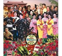 V.A. - Respect Record Presents Campus Ura Best