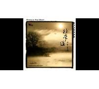 V/A-RETURN TO YOUR HEART