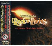 V/A - Rock Drive Compilation