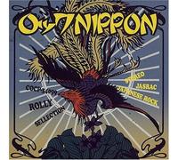 V/A - Rock Nippon-Rolly Selection