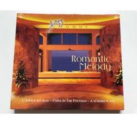 V/A - Romantic Melody: Jazz Lounge