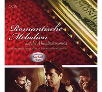 V/A - ROMANTISCHE MELODIEN AUF