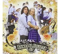 V/A - Romeo Y Julieta