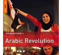 V/A - Rough Guide To Arabic Revolution (2 CD)