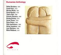 V/A - RUMANIAN ANTHOLOGY