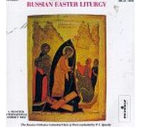 V/A - RUSSIAN EASTER LITURGY