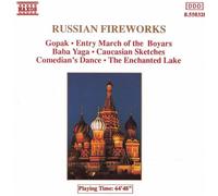 V/A - Russian Fireworks