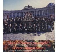 V/A - Russian Marches & Waltzes