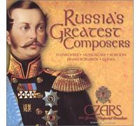V/A - Russia's Greatest Composers