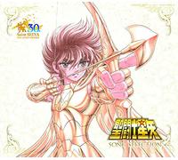 Artisti Vari – Saint Seiya Selezione di Canzoni – CD – Ufficiale Giappone