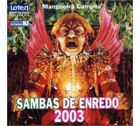 V/A - SAMBAS DE ENREDO..'03